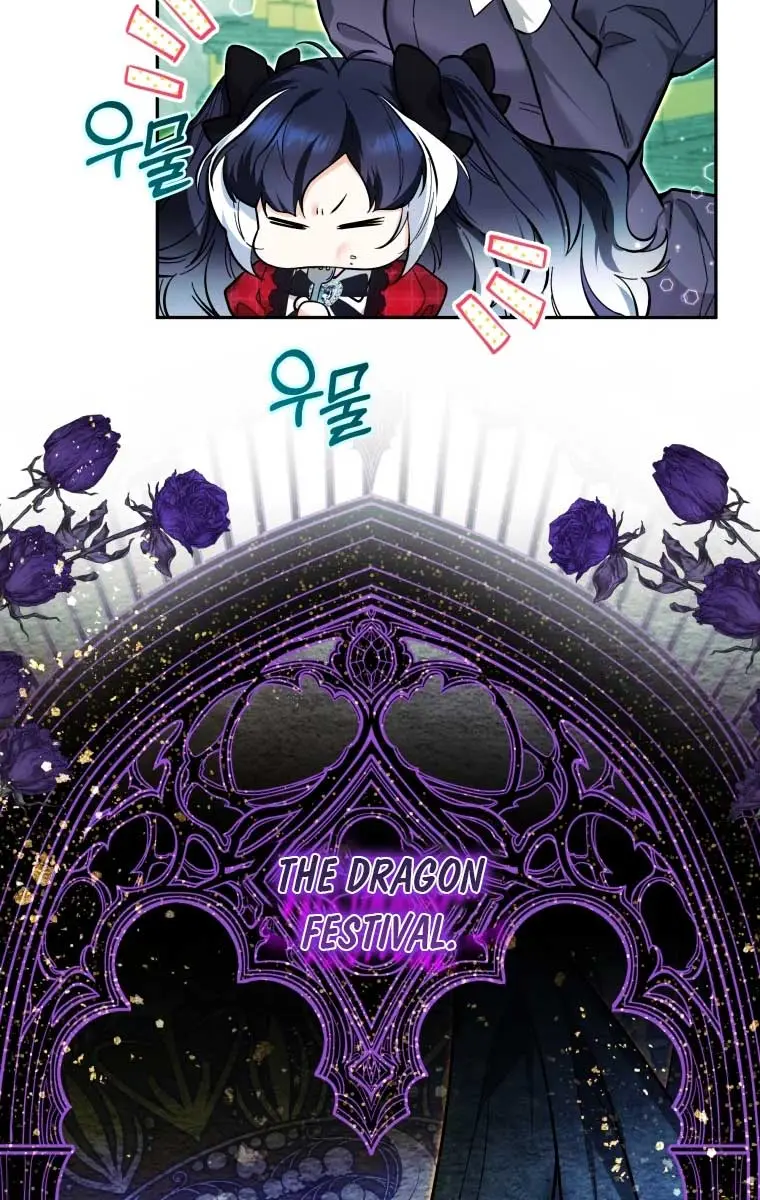 'Cause Calypso Can Chapter 11 Page 16