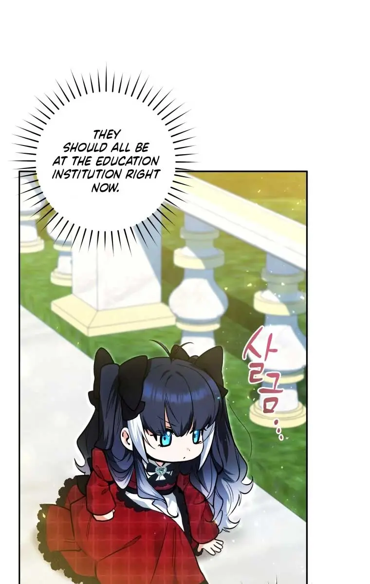 'Cause Calypso Can Chapter 11 Page 57