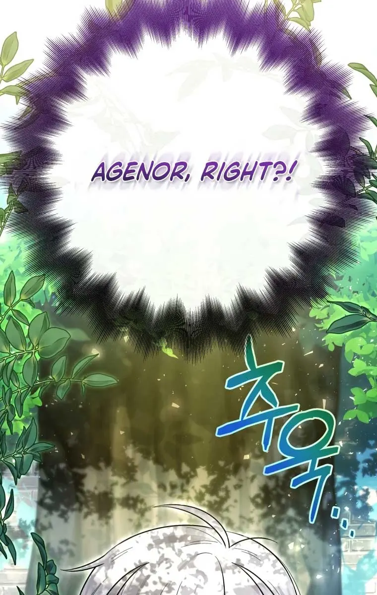'Cause Calypso Can Chapter 11 Page 63