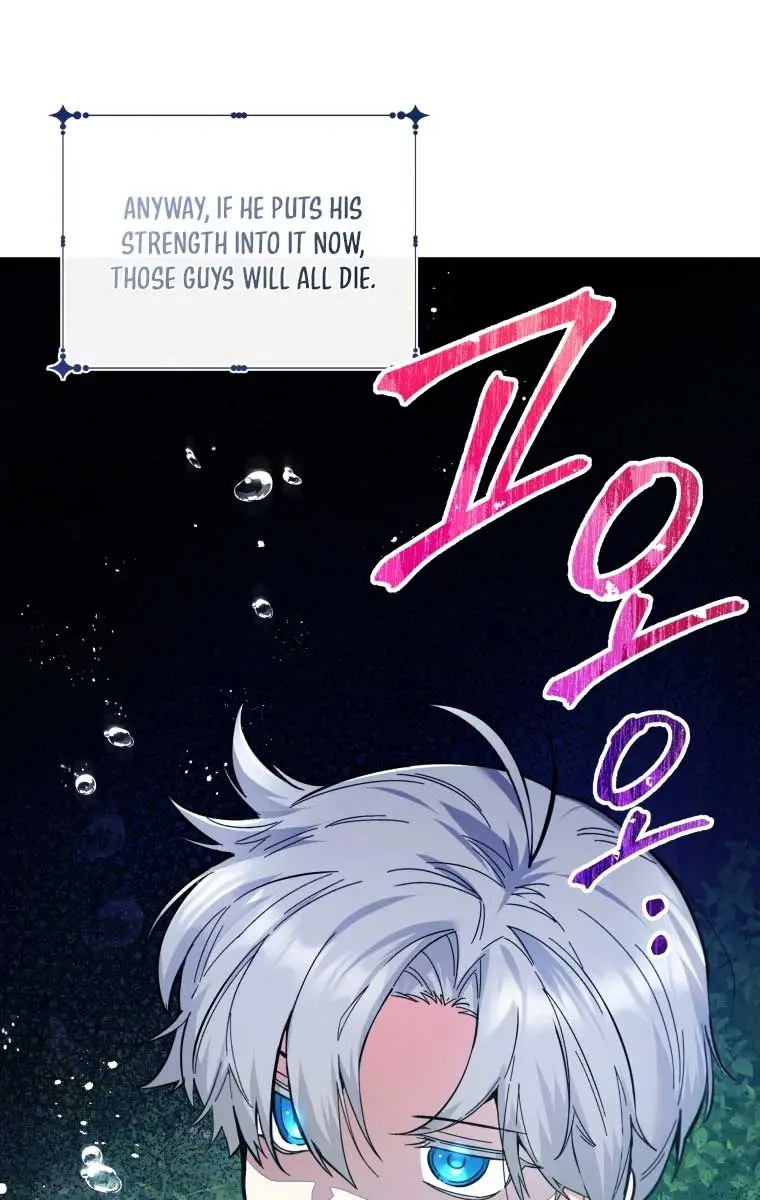 'Cause Calypso Can Chapter 11 Page 79