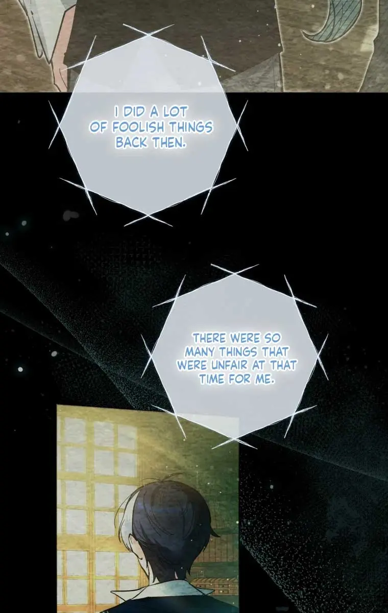'Cause Calypso Can Chapter 12 Page 8
