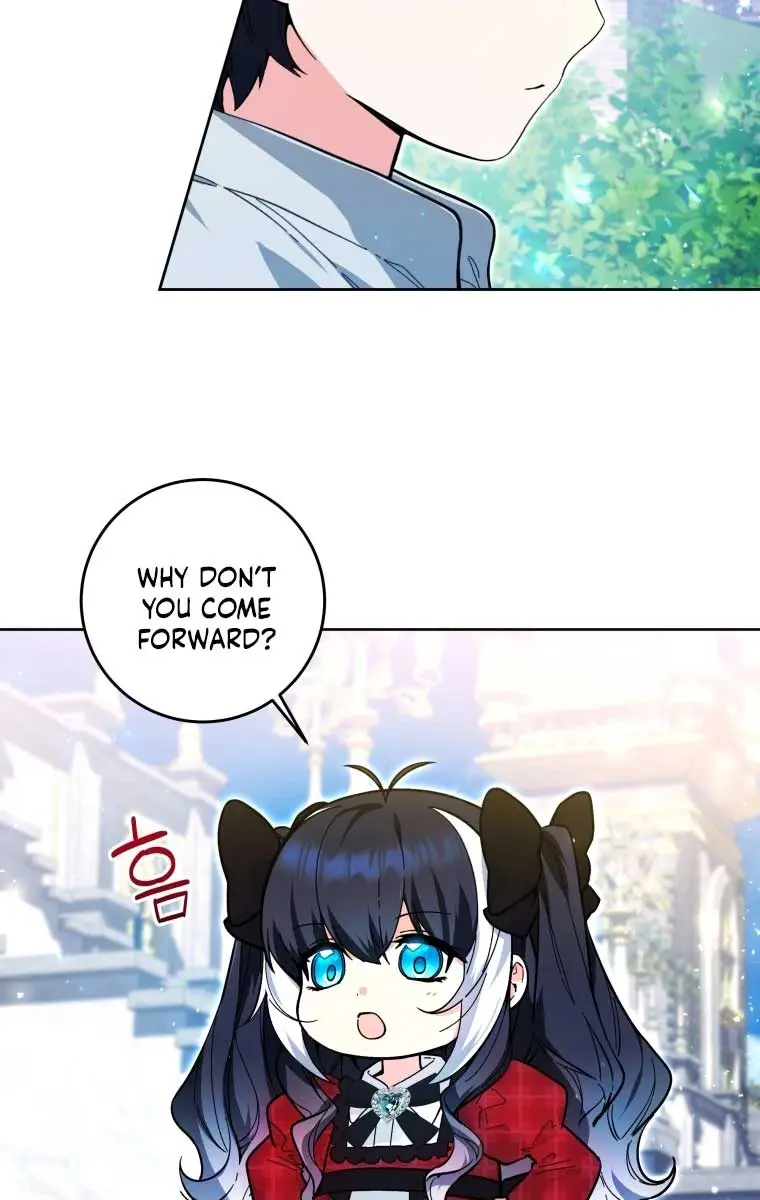 'Cause Calypso Can Chapter 12 Page 11