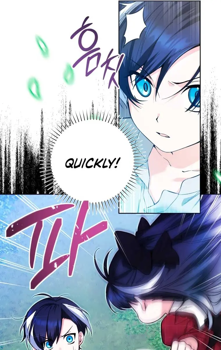 'Cause Calypso Can Chapter 12 Page 24