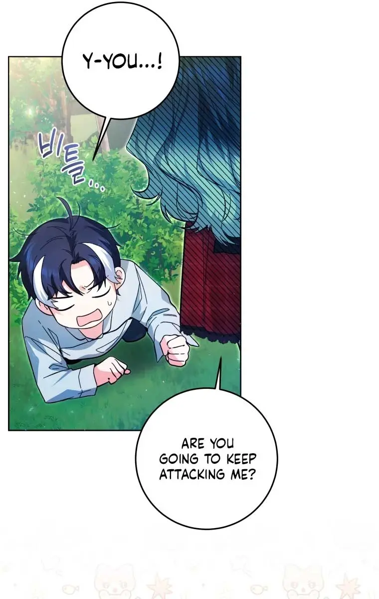 'Cause Calypso Can Chapter 12 Page 45