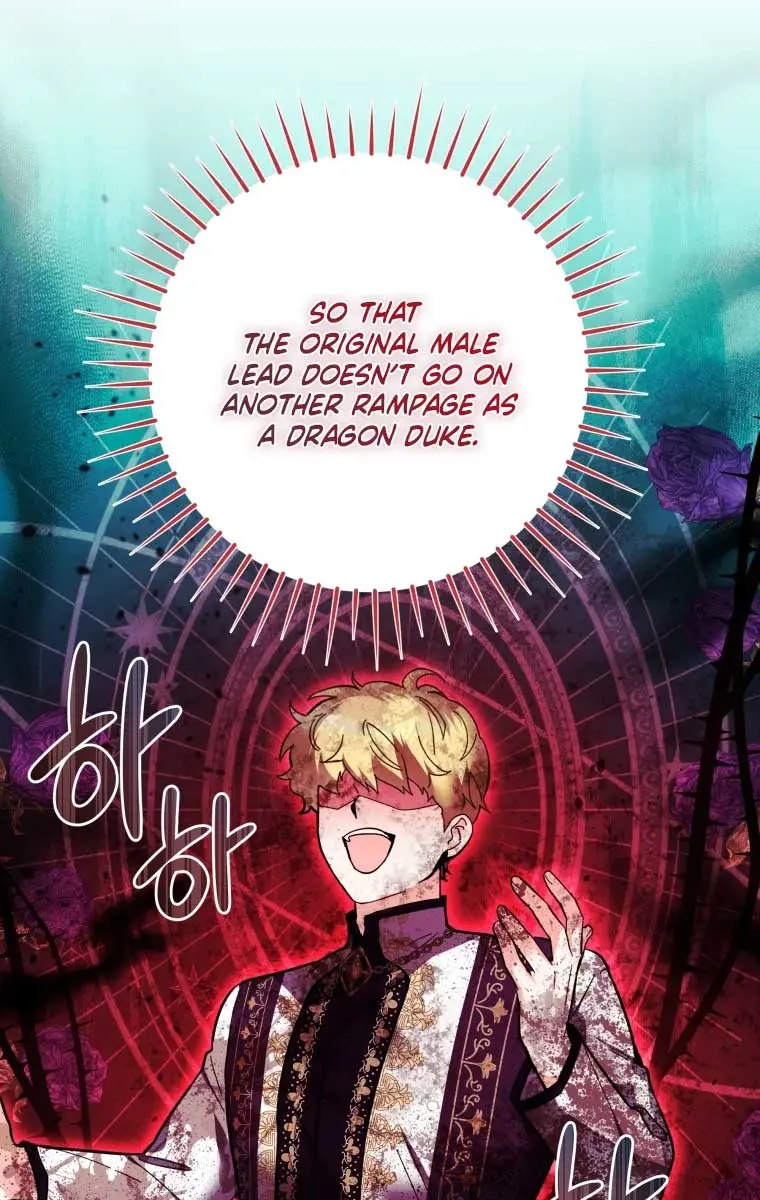 'Cause Calypso Can Chapter 12 Page 53