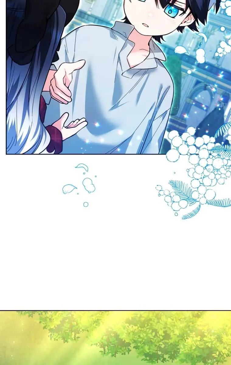 'Cause Calypso Can Chapter 12 Page 76