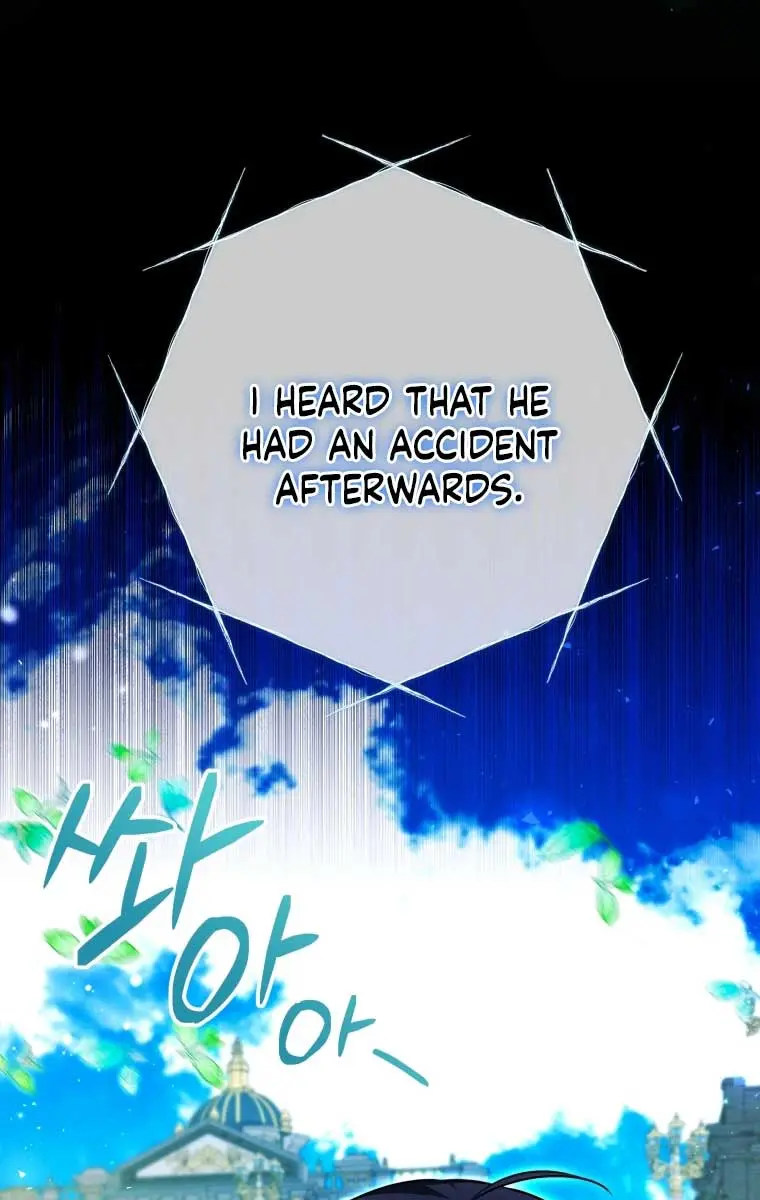 'Cause Calypso Can Chapter 12 Page 82