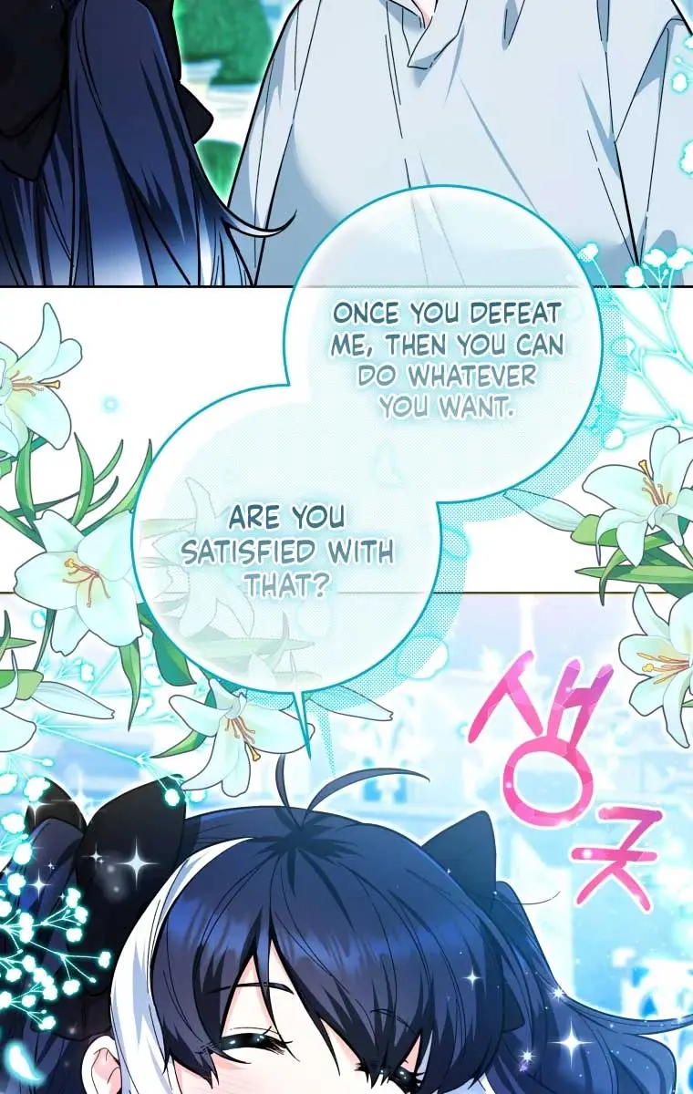 'Cause Calypso Can Chapter 12 Page 87