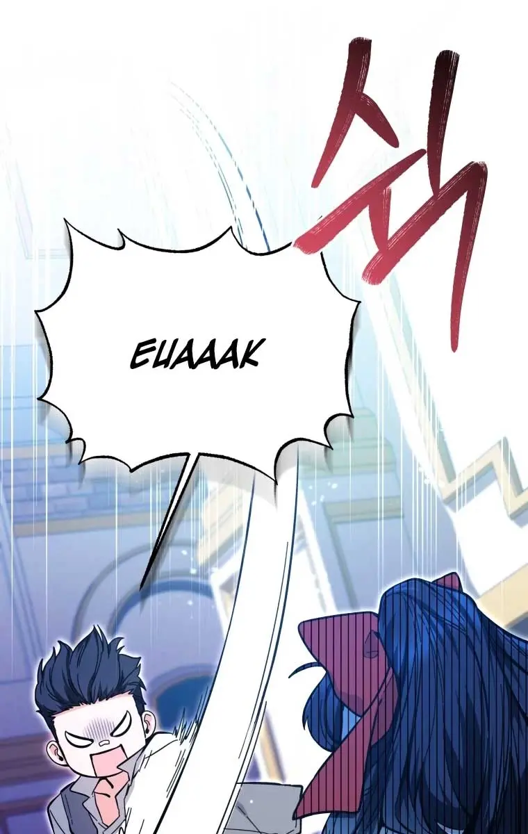 'Cause Calypso Can Chapter 13 Page 71