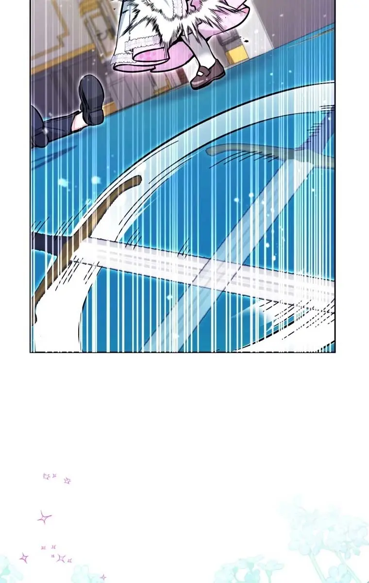 'Cause Calypso Can Chapter 13 Page 84