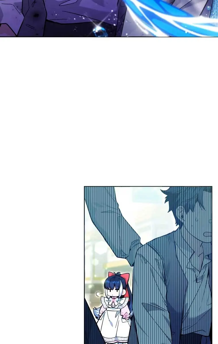 'Cause Calypso Can Chapter 14 Page 9
