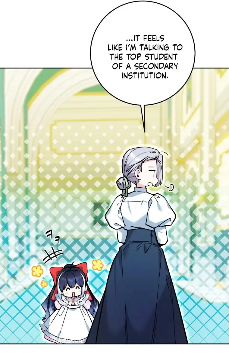 'Cause Calypso Can Chapter 14 Page 17