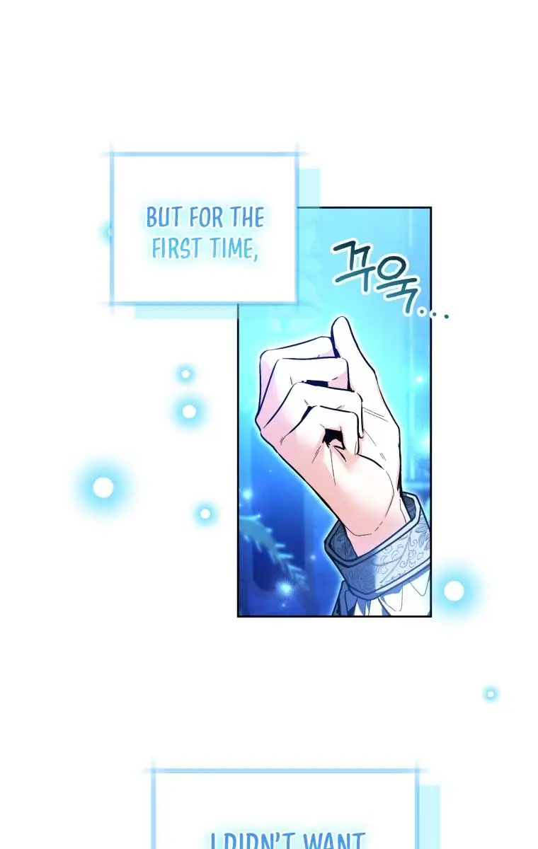 'Cause Calypso Can Chapter 14 Page 53