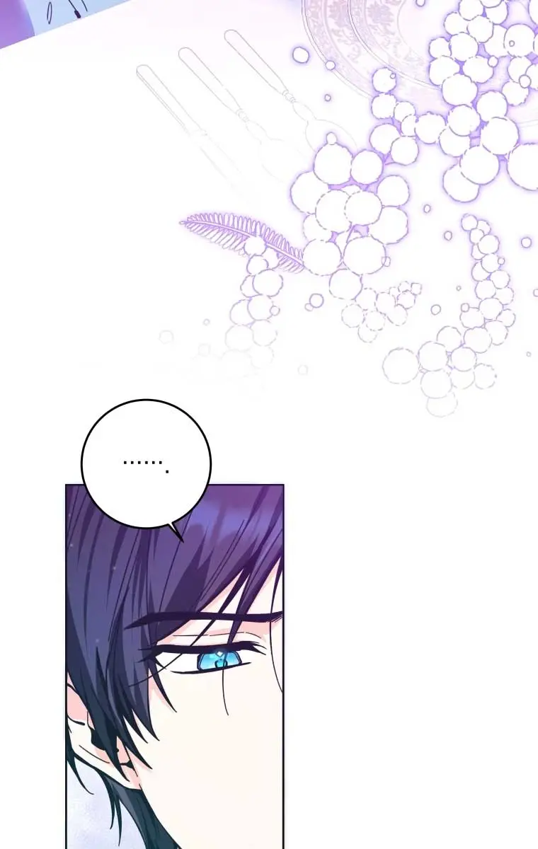 'Cause Calypso Can Chapter 14 Page 89