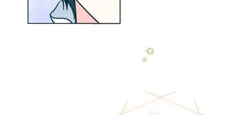 'Cause Calypso Can Chapter 14 Page 90
