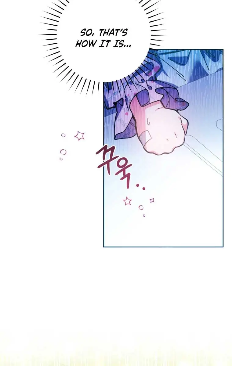 'Cause Calypso Can Chapter 15 Page 12