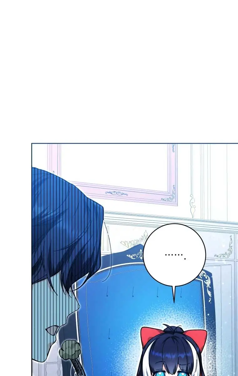 'Cause Calypso Can Chapter 15 Page 21