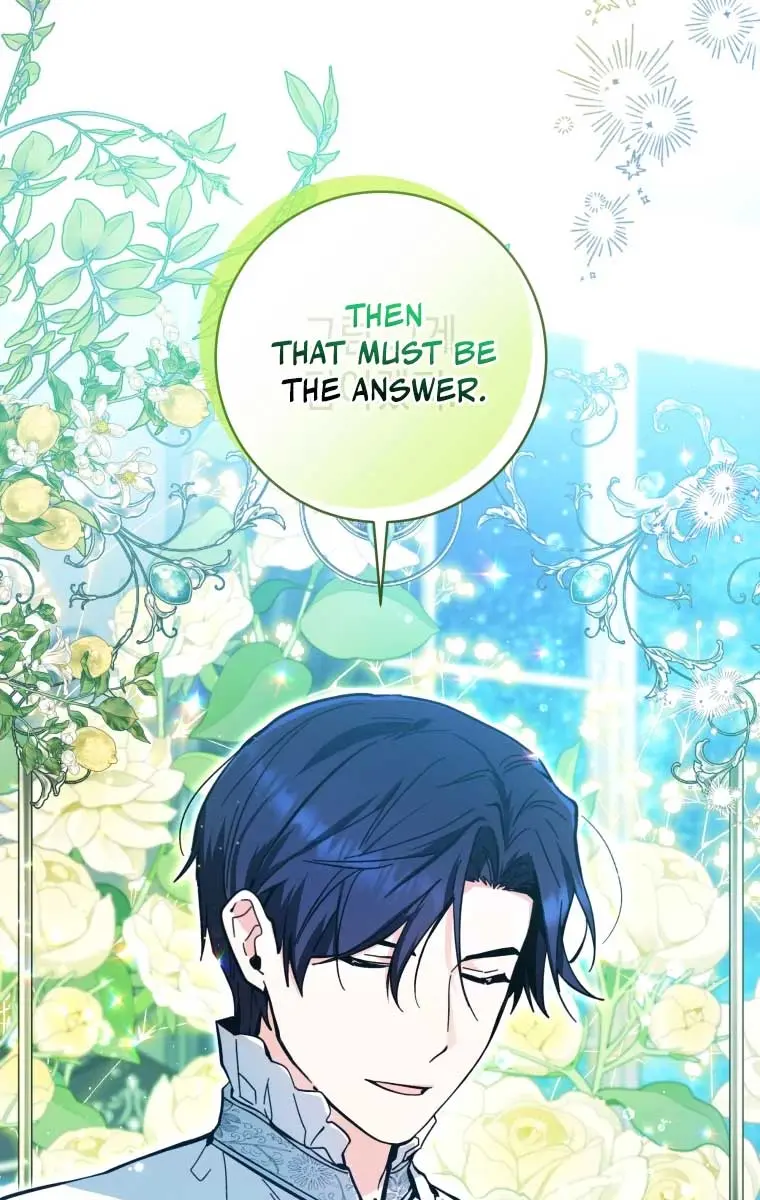 'Cause Calypso Can Chapter 15 Page 28