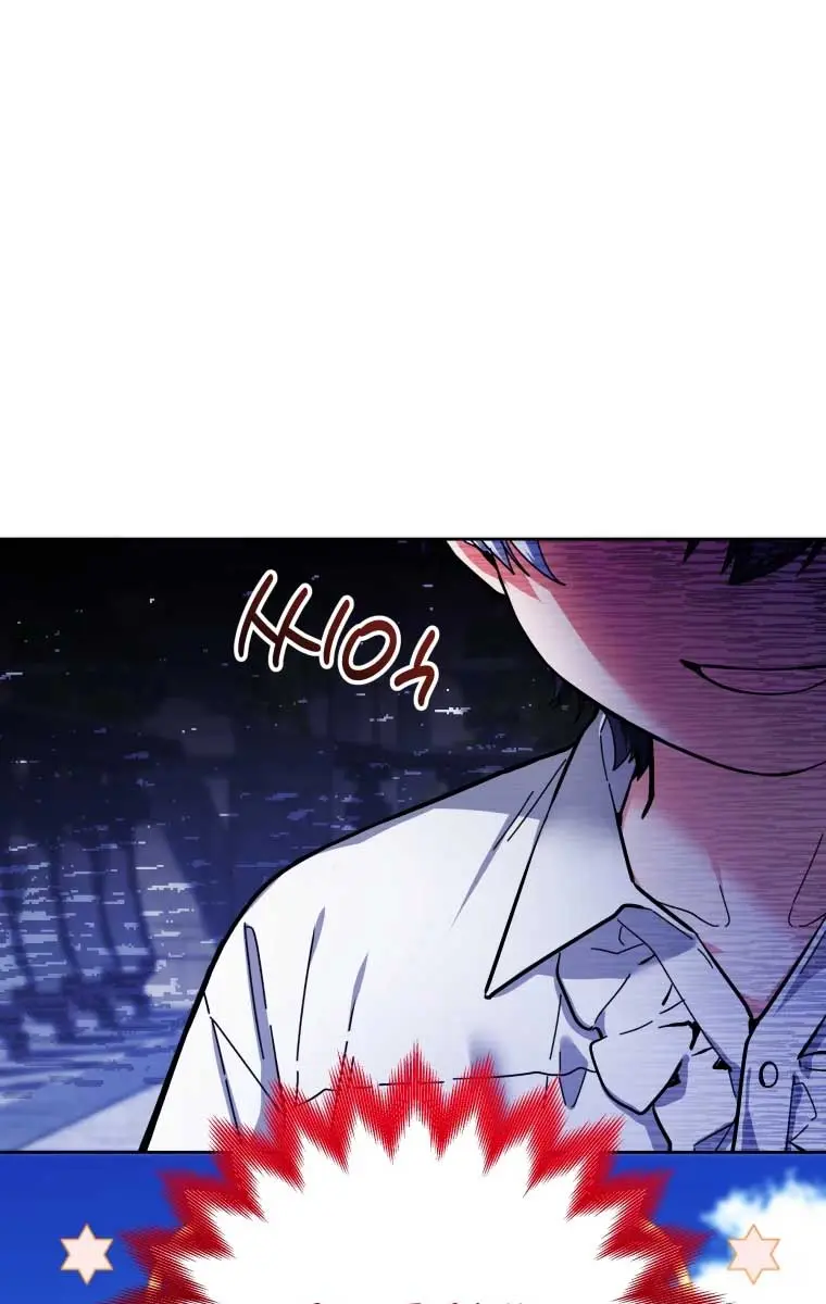 'Cause Calypso Can Chapter 15 Page 103