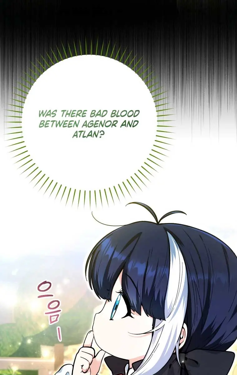 'Cause Calypso Can Chapter 16 Page 5