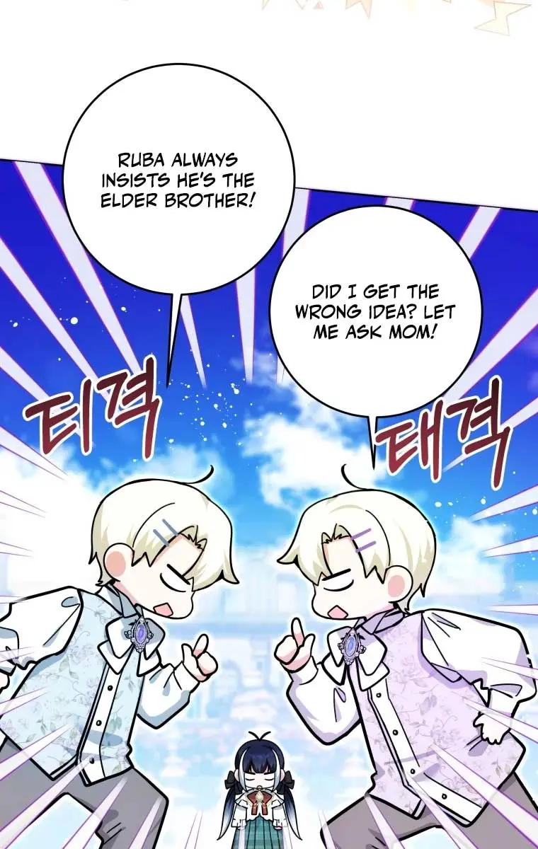 'Cause Calypso Can Chapter 16 Page 24