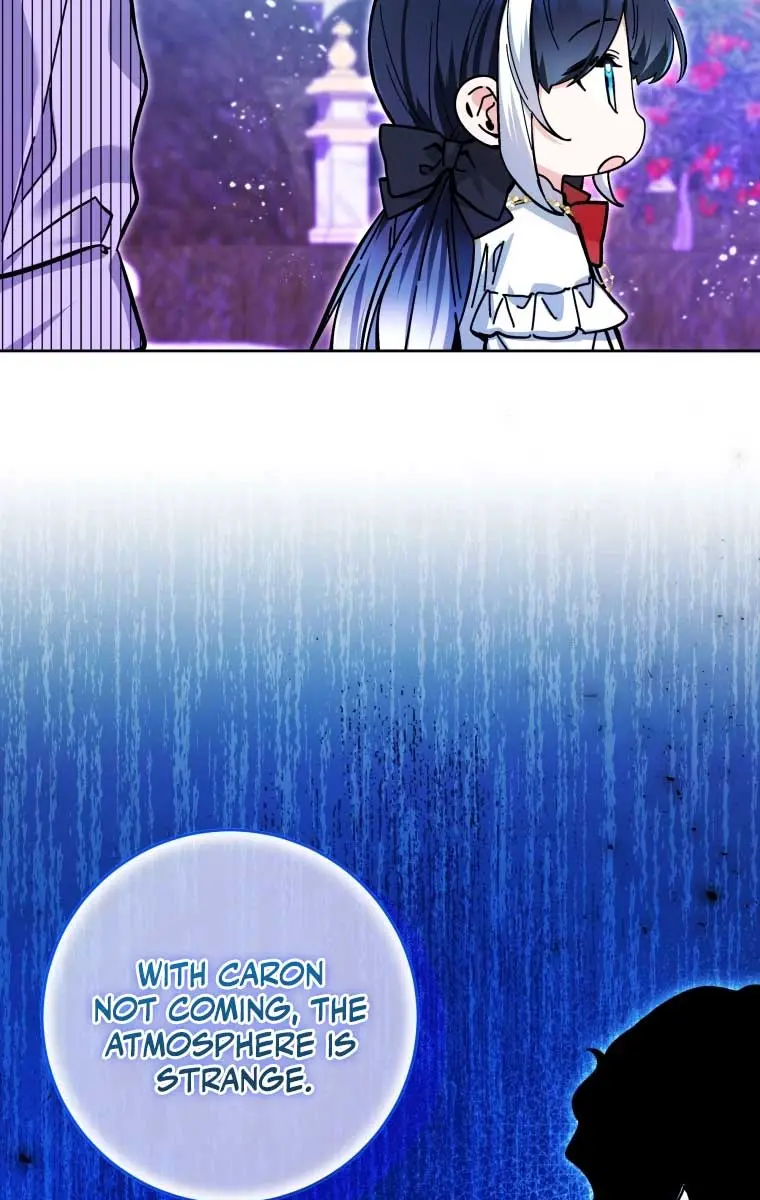 'Cause Calypso Can Chapter 16 Page 28