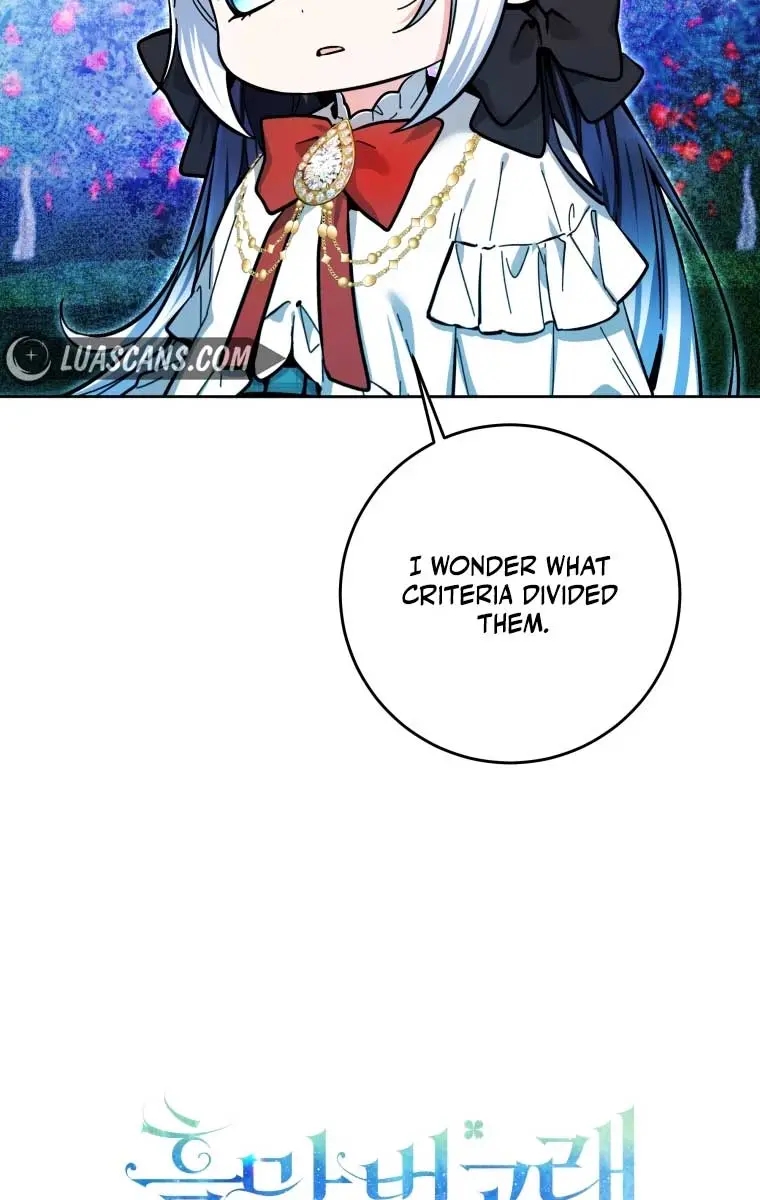 'Cause Calypso Can Chapter 16 Page 31