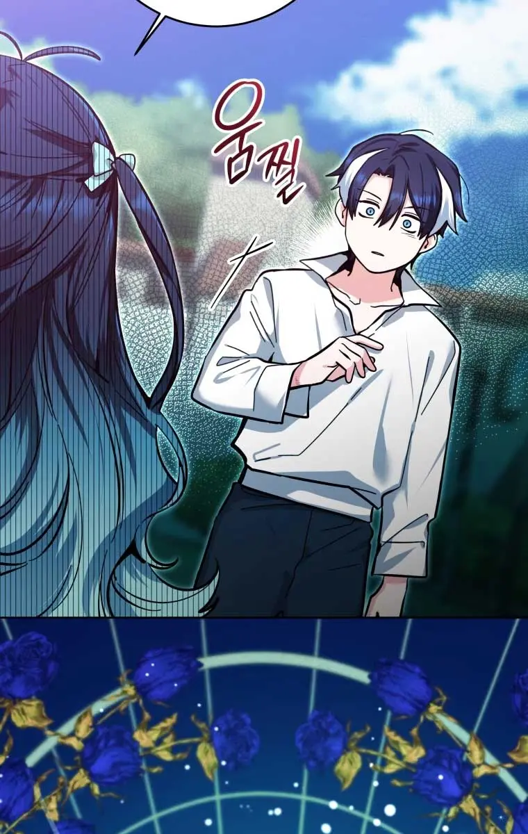 'Cause Calypso Can Chapter 16 Page 98