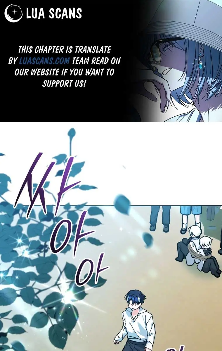 'Cause Calypso Can Chapter 17 Page 2