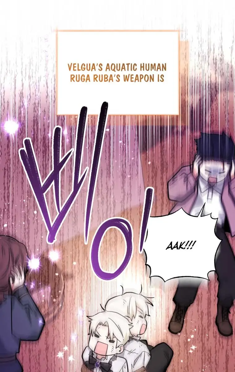 'Cause Calypso Can Chapter 17 Page 17