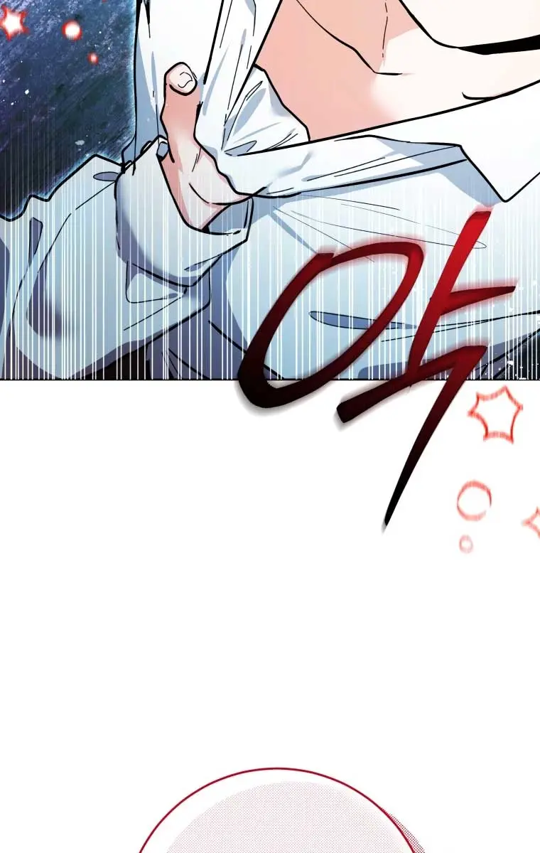 'Cause Calypso Can Chapter 17 Page 22
