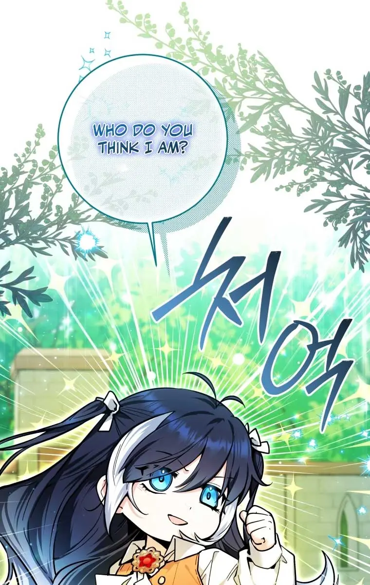 'Cause Calypso Can Chapter 17 Page 35