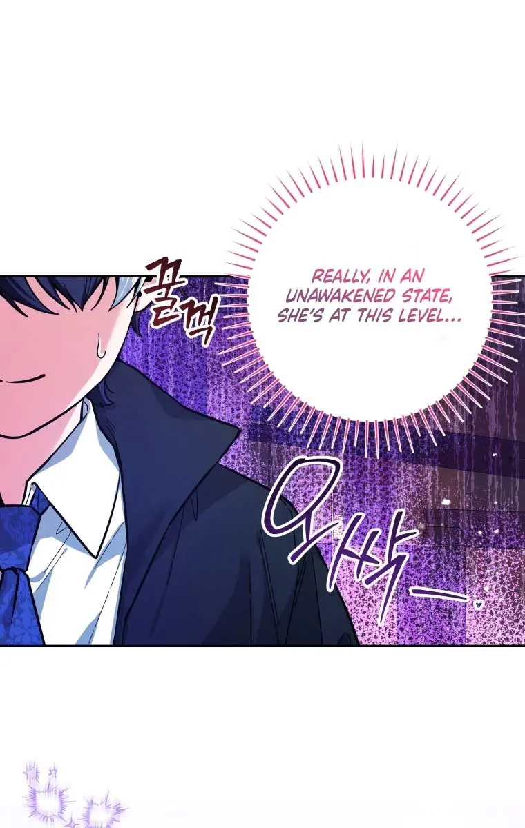 'Cause Calypso Can Chapter 17 Page 51
