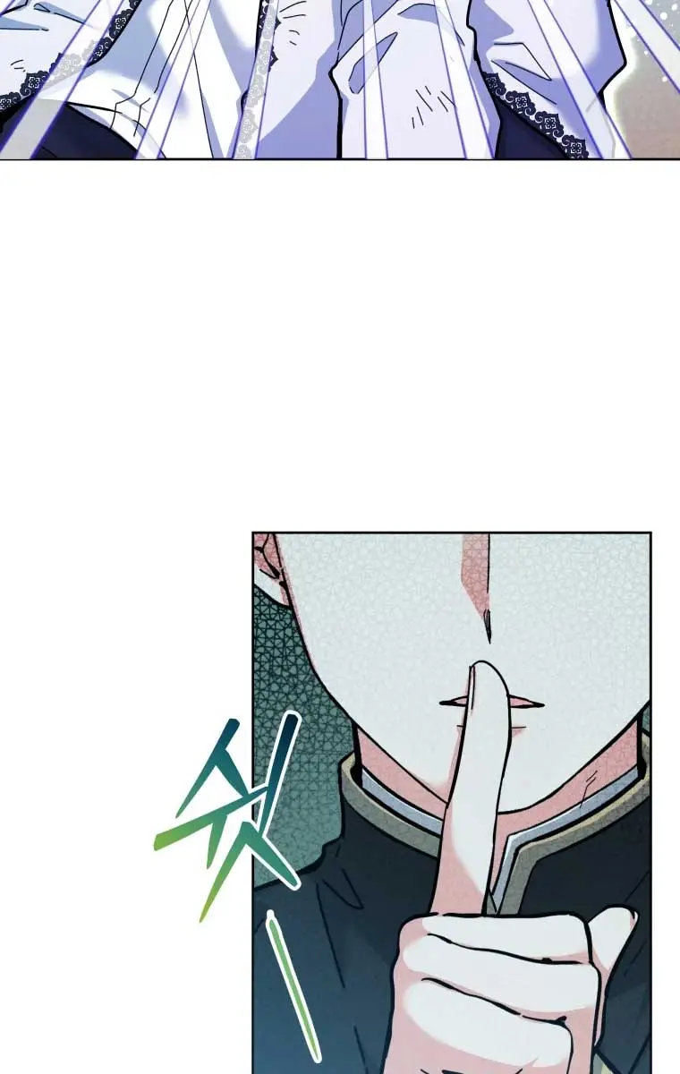 'Cause Calypso Can Chapter 17 Page 59