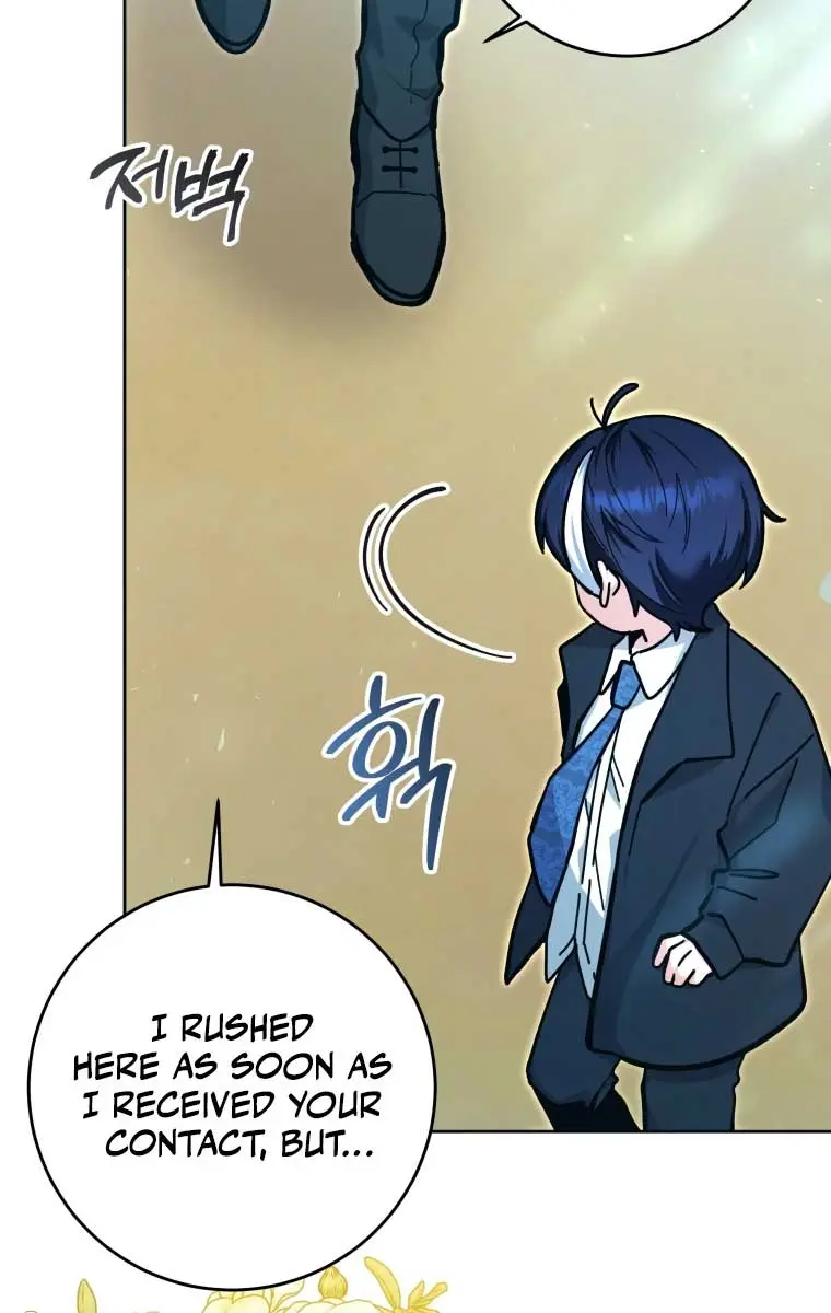'Cause Calypso Can Chapter 17 Page 63