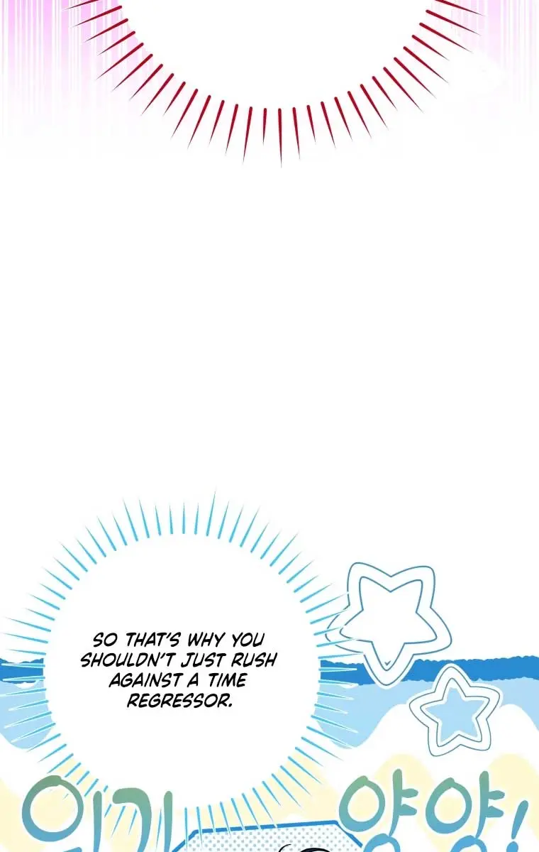 'Cause Calypso Can Chapter 17 Page 99