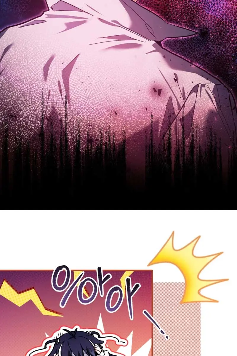 'Cause Calypso Can Chapter 18 Page 11