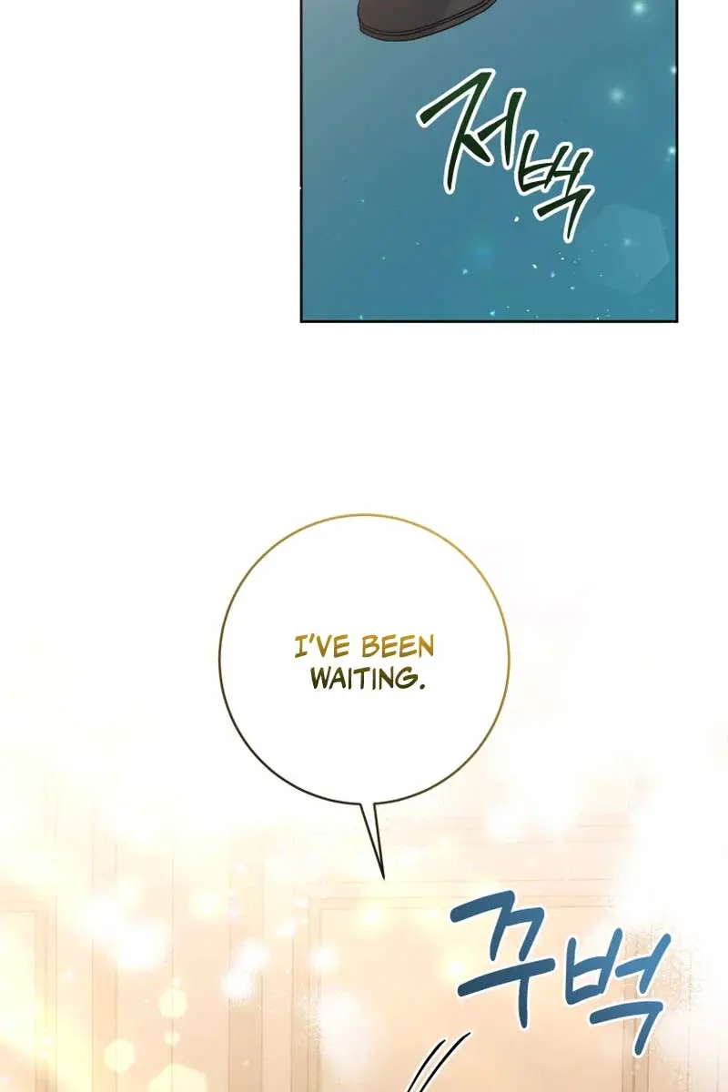 'Cause Calypso Can Chapter 18 Page 13