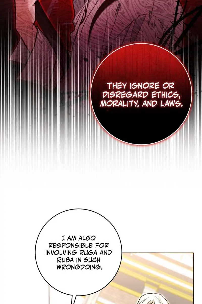 'Cause Calypso Can Chapter 18 Page 27