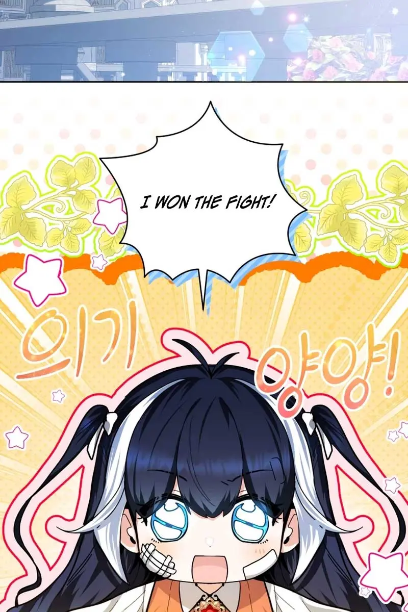 'Cause Calypso Can Chapter 18 Page 80