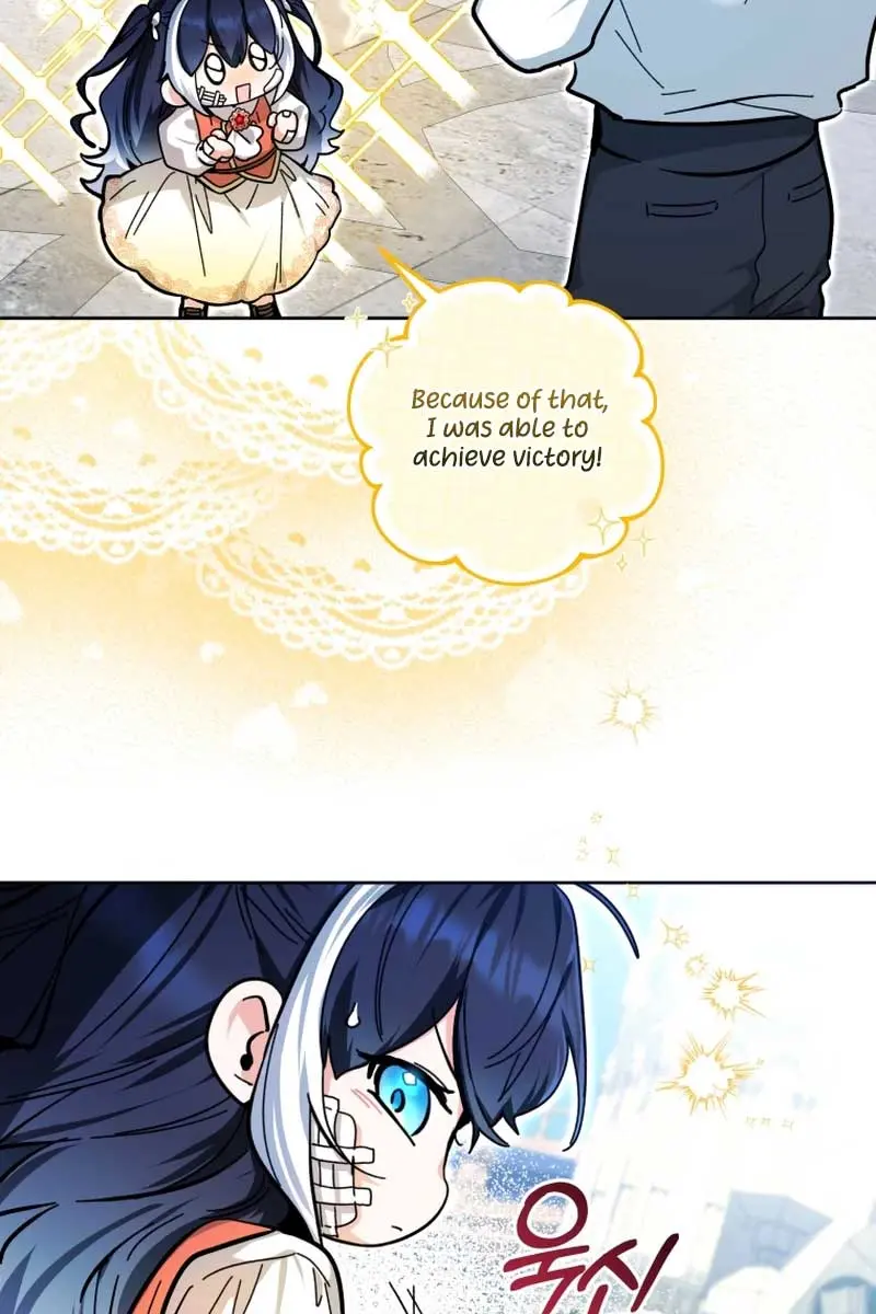 'Cause Calypso Can Chapter 18 Page 82