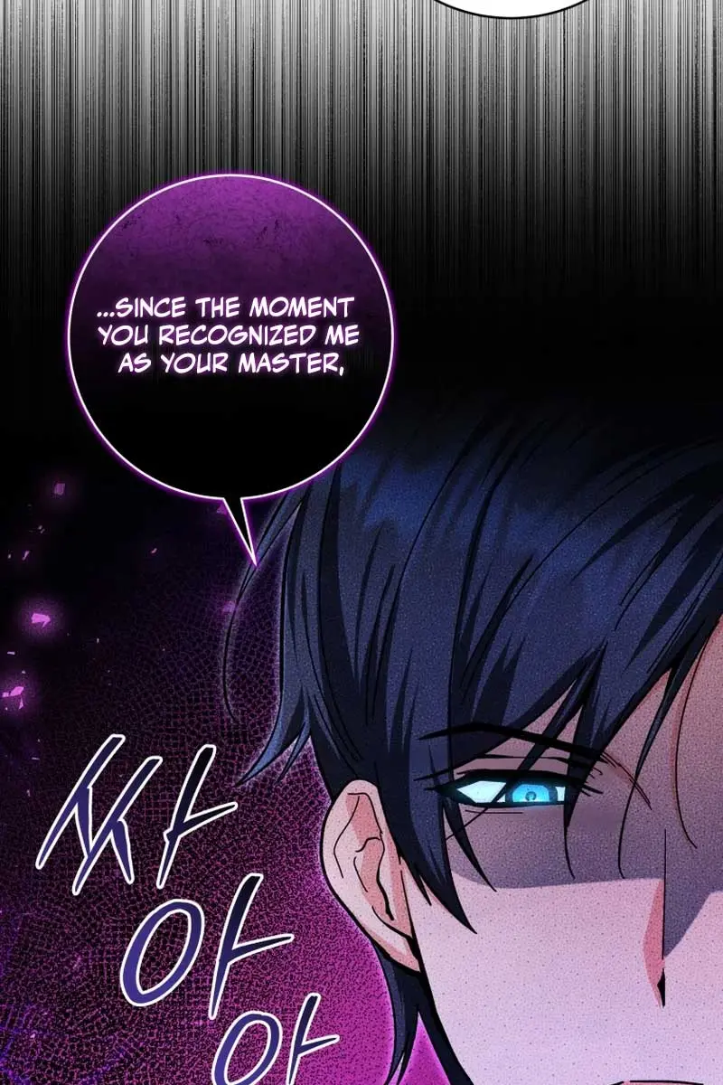 'Cause Calypso Can Chapter 18 Page 92
