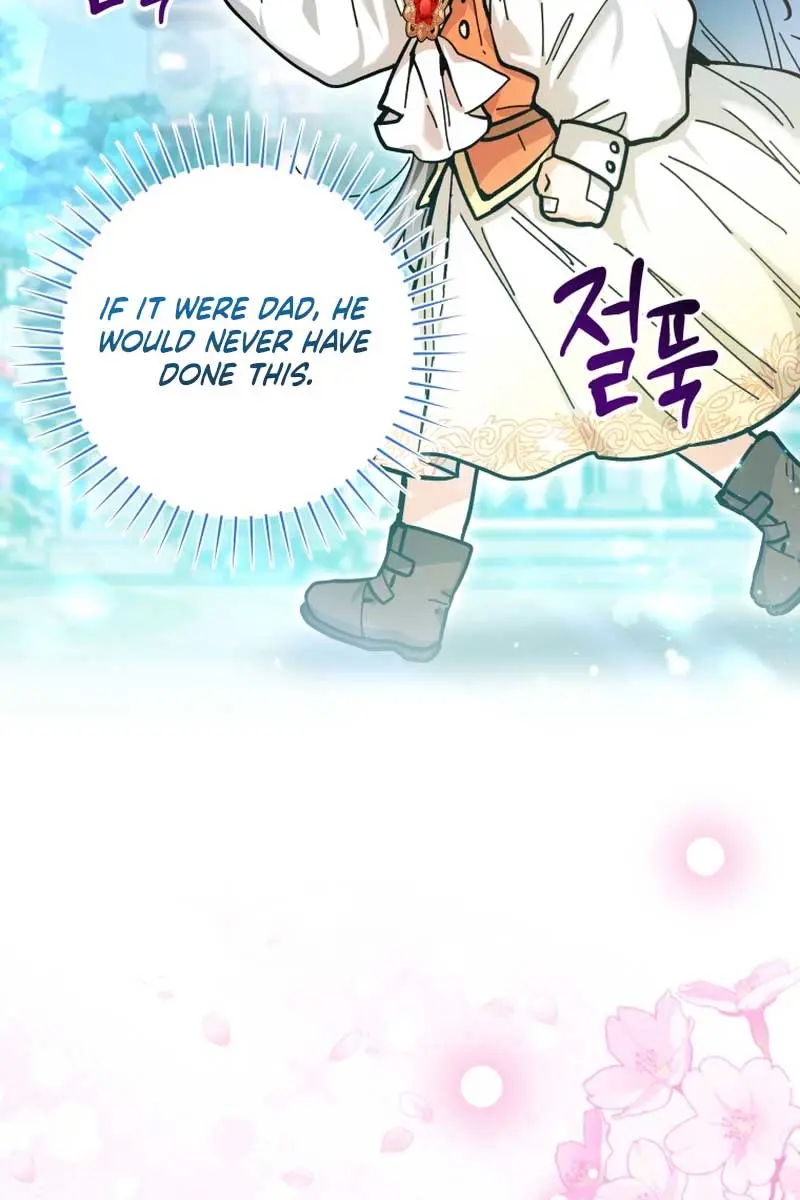 'Cause Calypso Can Chapter 18 Page 104