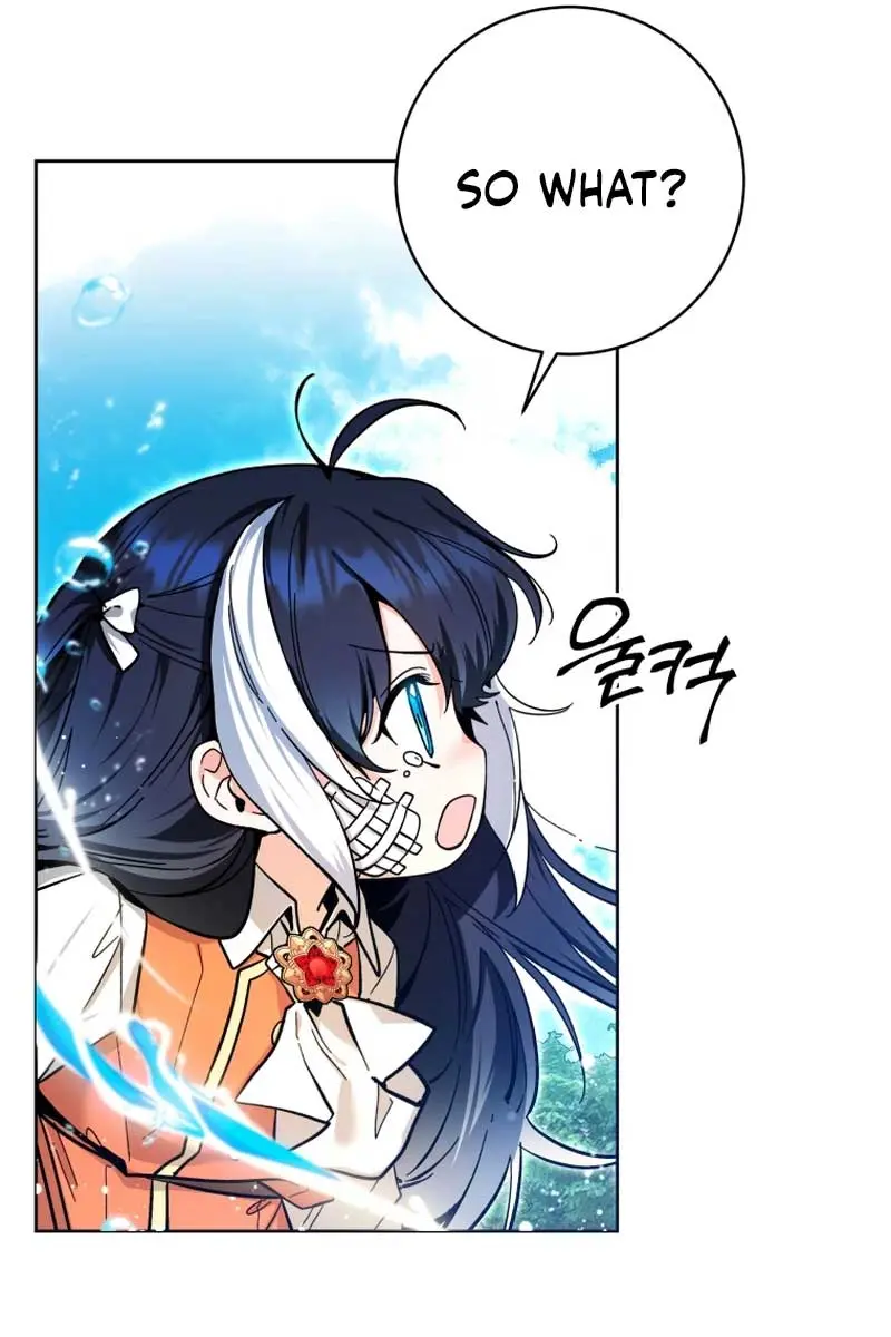 'Cause Calypso Can Chapter 19 Page 11