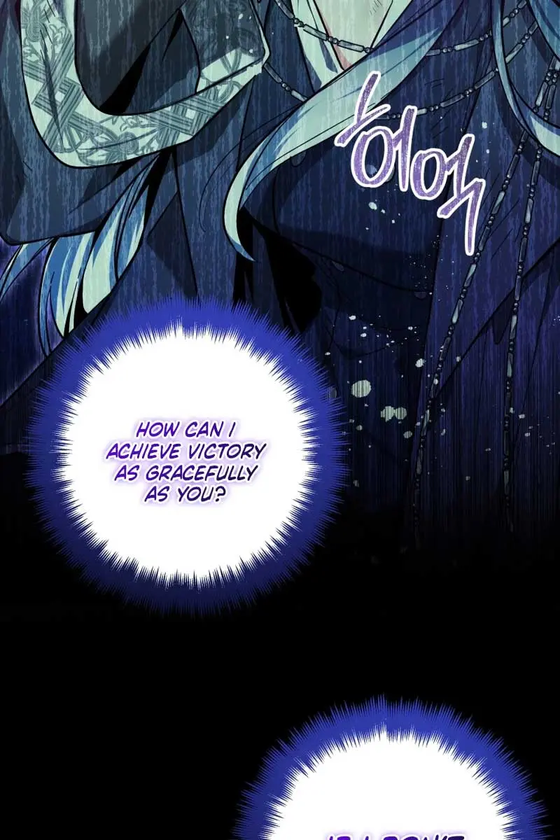 'Cause Calypso Can Chapter 19 Page 36