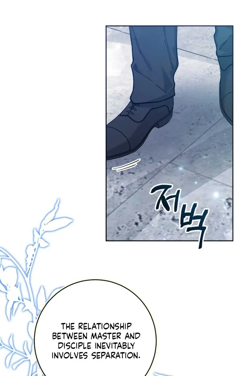 'Cause Calypso Can Chapter 19 Page 40