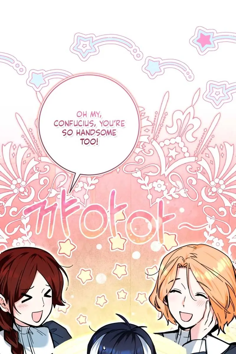 'Cause Calypso Can Chapter 19 Page 95