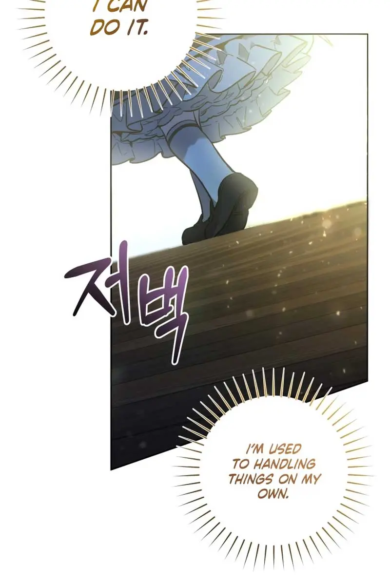 'Cause Calypso Can Chapter 20 Page 21