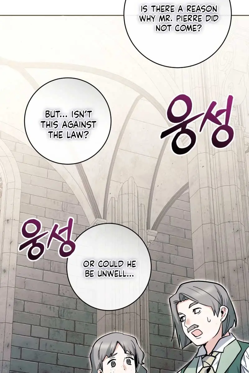 'Cause Calypso Can Chapter 20 Page 84