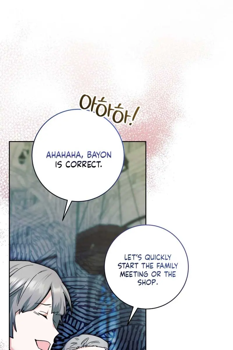 'Cause Calypso Can Chapter 20 Page 95